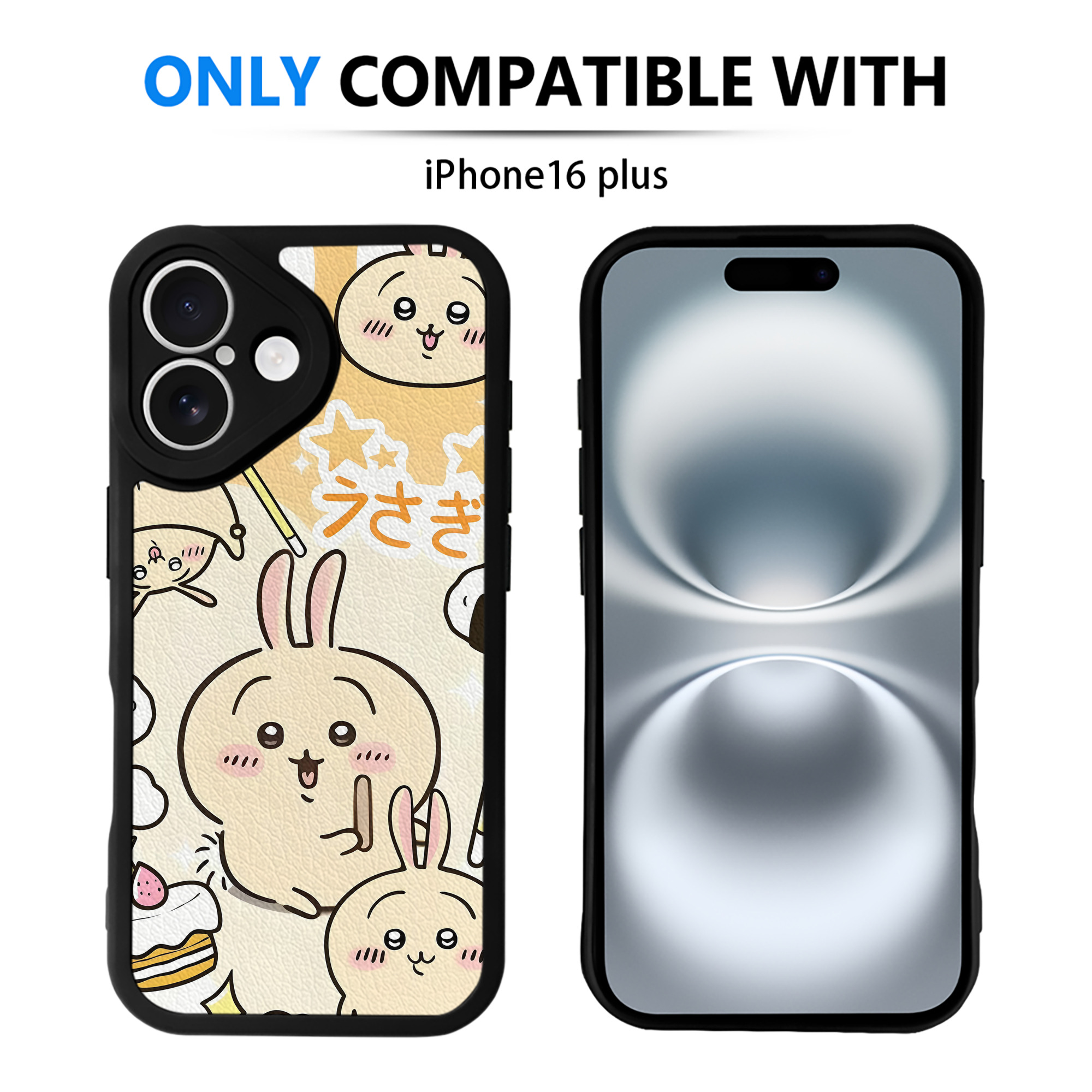 （画像用） ちいかわ Chii-kawa 【iPhone 16シリーズ対応】シリコンスマホケース（レザー調） 材質：シリコン